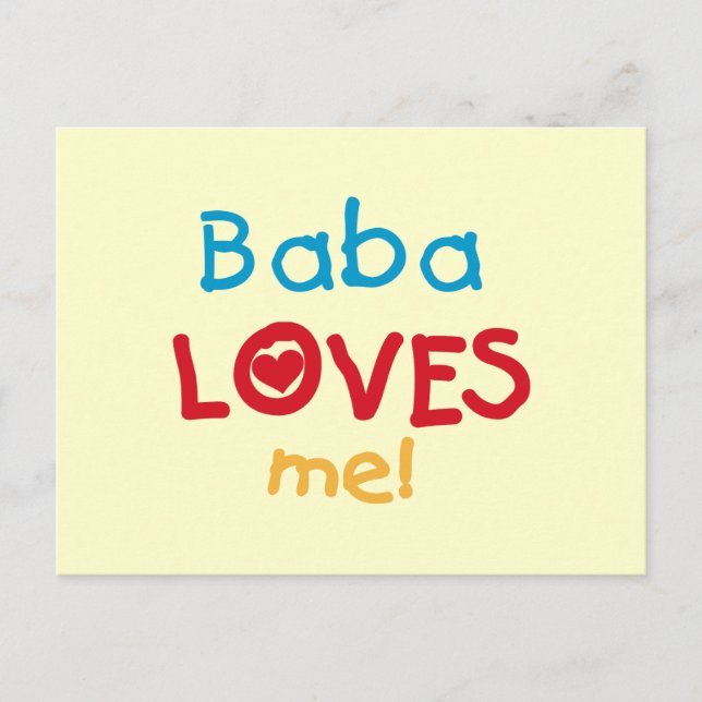 Baba Loves Me T-shirts and Gifts Postcard (Front)