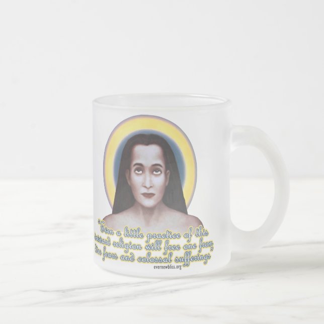 Babaji Mug MB01 (Right)