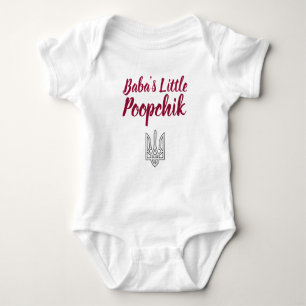 Baba's Poopchik Ukrainian Baby Romper from Baba Bodysuit