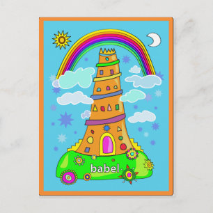 Babel Postcard