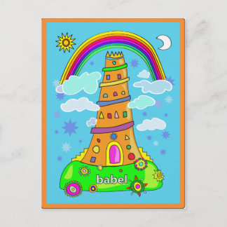 Babel Postcard