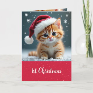 Babies 1st Christmas Card