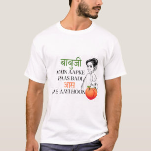 Babuji Aas Bollywood T-Shirt