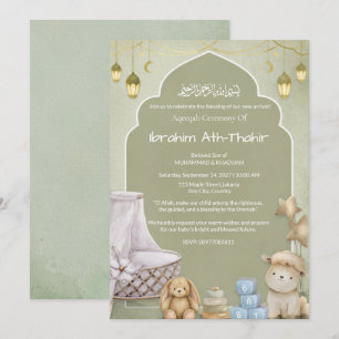 Baby Bad Mosque Arch Islamic Aqeeqah & Baby Shower Invitation