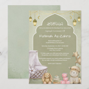 Baby Bad Mosque Arch Islamic Aqeeqah & Baby Shower Invitation