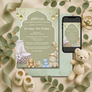 Baby Bad Mosque Arch Islamic Aqeeqah & Baby Shower Invitation