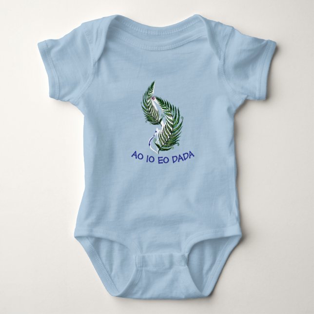 Baby Bodysuit Fern Aotearoa NZ  funny baby talk (Front)