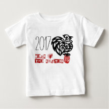 Baby born in Rooster Year papercut Baby girl Tee