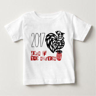 Baby born in Rooster Year papercut Baby girl Tee