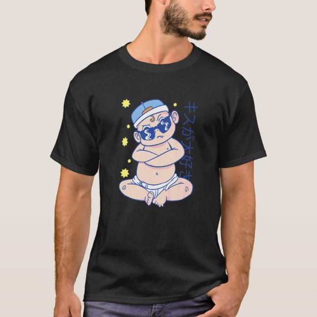 Baby Boss T-Shirt (Front)