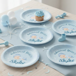 Baby boy blue aqeeqah paper plate