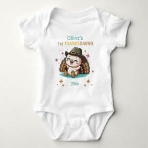 Baby Boy First Thanksgiving Custom Name Year  Baby Bodysuit