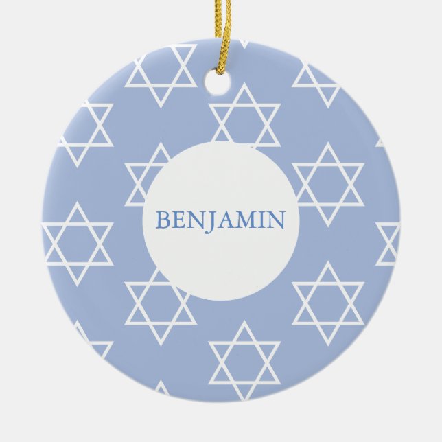 Baby Boy Hebrew Naming Ceremony Jewish Ceramic Tree Decoration (Front)