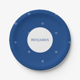 Baby Boy Jewish Naming Ceremony Hebrew Paper Plate
