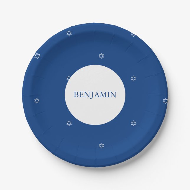 Baby Boy Jewish Naming Ceremony Hebrew Paper Plate (Front)