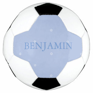 Baby Boy Naming Ceremony Hebrew Jewish Gift Soccer Ball