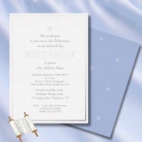 Baby Boy Naming Ceremony Hebrew Jewish Invitation