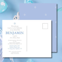 Baby Boy Naming Ceremony Hebrew Jewish Invitation