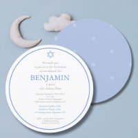 Baby Boy Naming Ceremony Hebrew Jewish Round