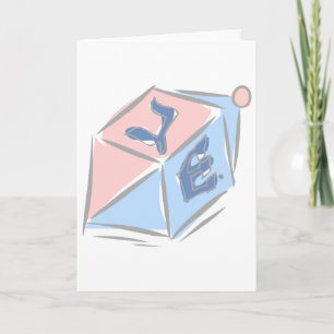 Baby Dreidel Holiday Card