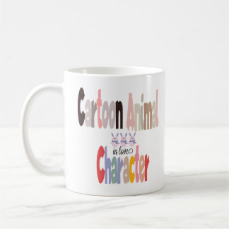 Baby Fine Jersey Coffee Mug