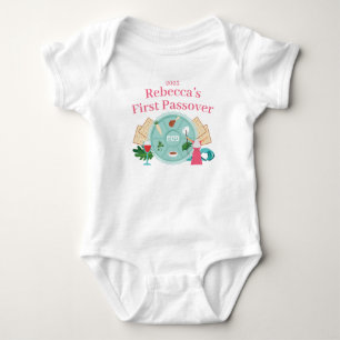 Baby Girl 1st Passover Pink Name Year Bodysuit