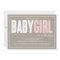 Baby Girl | Brown