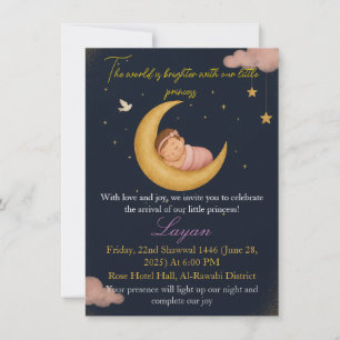 Baby Girl Moon & Stars Birth Invitation 
