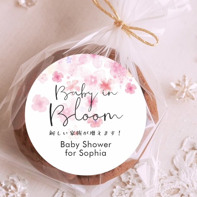 Baby in Bloom Pink Floral Cute Script Classic Round Sticker (Creator Uploaded)
