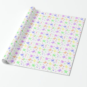 Baby its cold outside Gift Wrap