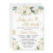 Baby Its Cold Outside Gold Floral Baby Shower