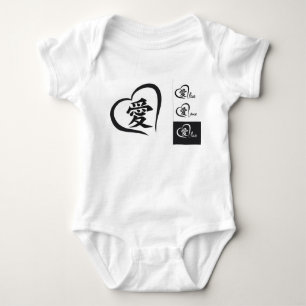 BABY JERSEY BODY SHIRT WITH LOVE