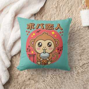 Baby Monkey Boba Tea Cute Kawaii Iced Tea Lover Cushion