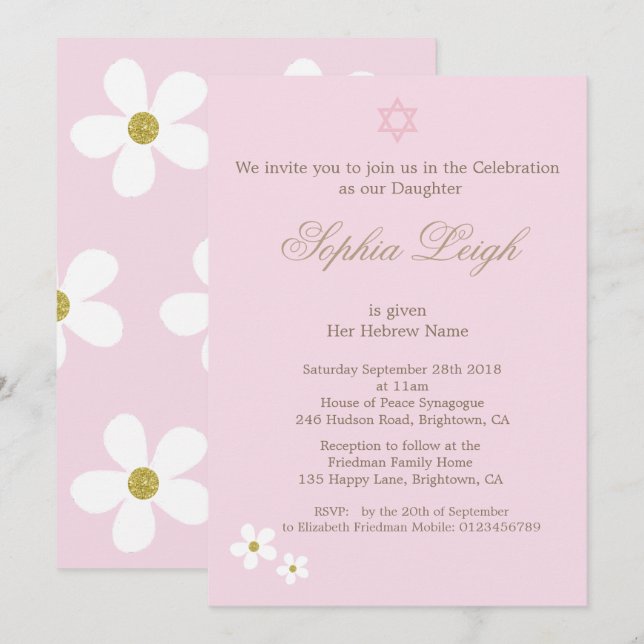 Baby Naming Ceremony Hebrew Girl Pink Invitation (Front/Back)