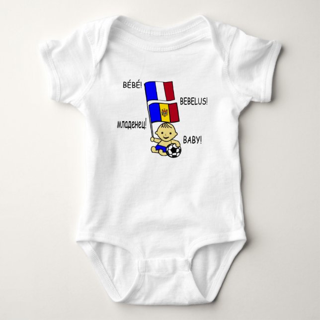 baby onsie bodysuit (Front)