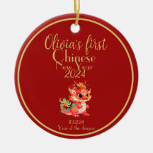 Baby’s first Chinese new year, year of the dragon