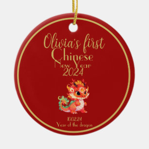 Baby’s first Chinese new year, year of the dragon Ceramic Tree Decoration