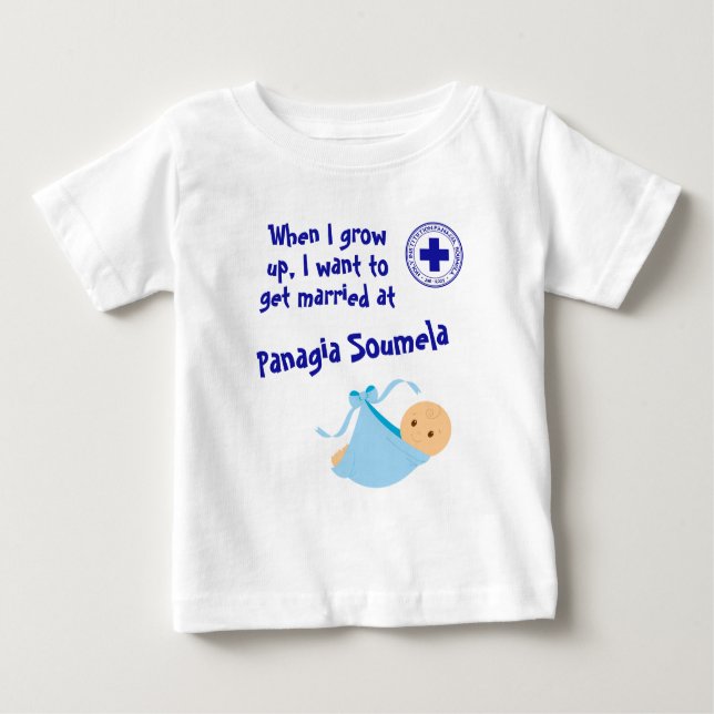 Baby Shirt (Front)