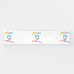 Baby Shower 2.5x12 Vinyl Banner