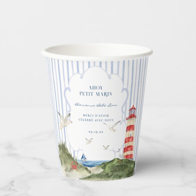 Baby Shower Ahoy Petit Marin Nautique Paper Cups (Front)