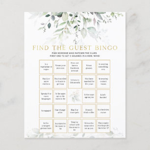 Baby Shower Bingo Cards Invites - Find the Guest