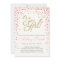 Baby Shower Confetti Pink Gold Glitter Invitation
