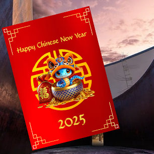 Baby Snake in Lion Dance Costume Chinese New Year Holiday Card