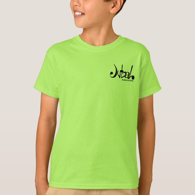 Baby T-shirt (Front)