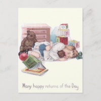 Baby Teddy Bear Book Ball