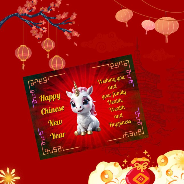 Baby Unicorn Chinese New Year Postcard (Creator Uploaded)