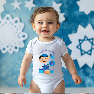 👶🍩 Baby's 1st Hanukkah - with dove Baby Bodysuit