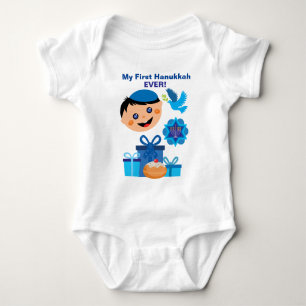 👶🍩Baby's 1st Hanukkah - with happy Jewish baby Baby Bodysuit