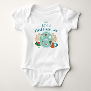 Baby's 1st Passover - Boy Baby Bodysuit