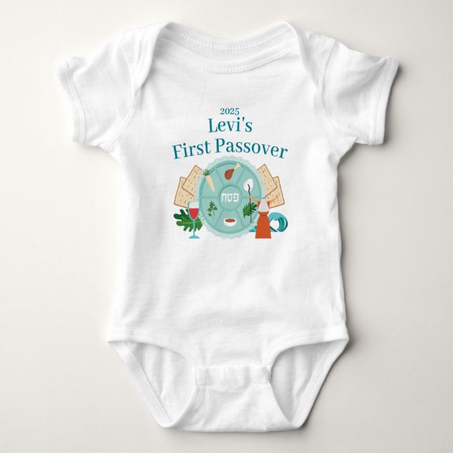 Baby's 1st Passover - Boy Baby Bodysuit (Front)